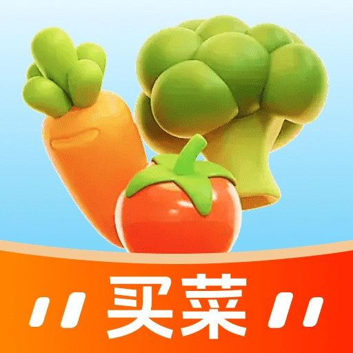 叮叮生鲜超市安卓免费版