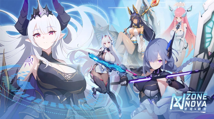 禁域战姬游戏纯净版