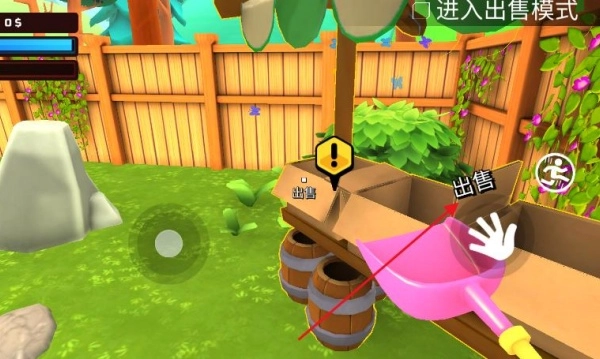 挖矿大本营官方正版