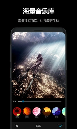 AKASO GO软件直装版