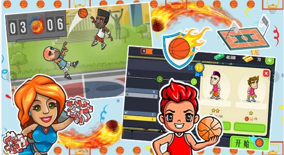 最强篮球高手手游直装版