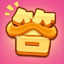 我是答富豪游戏纯净最新版