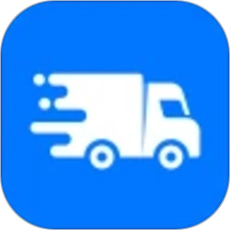 网络货运司机免费版