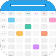 课程表wokeup软件手机免费版