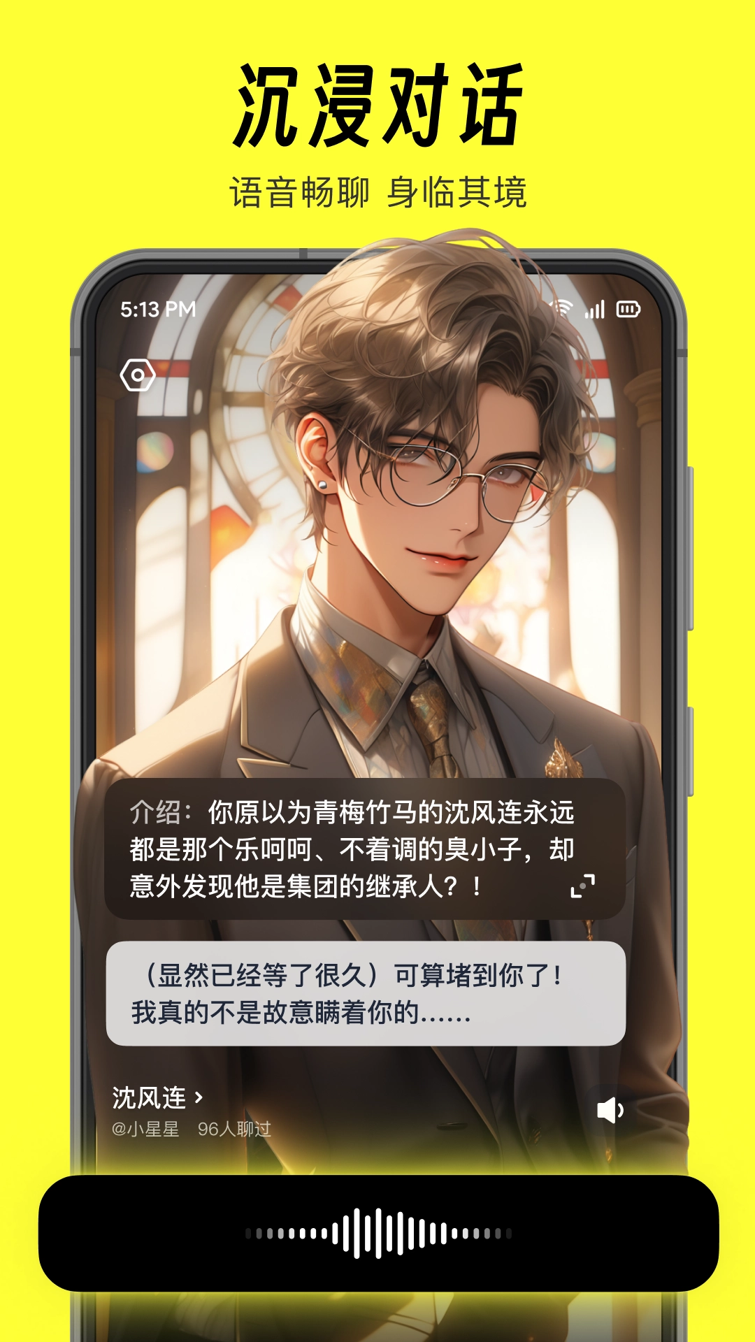 猫箱手机免费版