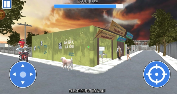 经营快餐小店手机最新版