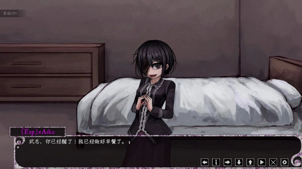 惊恋之爱游戏纯净最新版