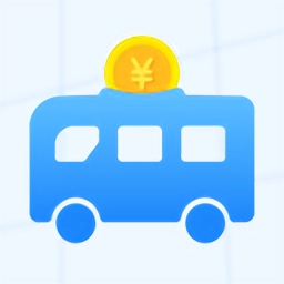 公交快报手机版