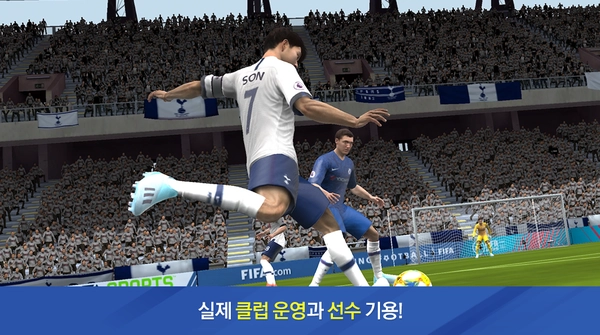 FIFAMobile国际版