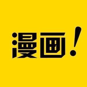 悦言小说大石官方版下载