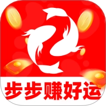 步步赚好运官方版