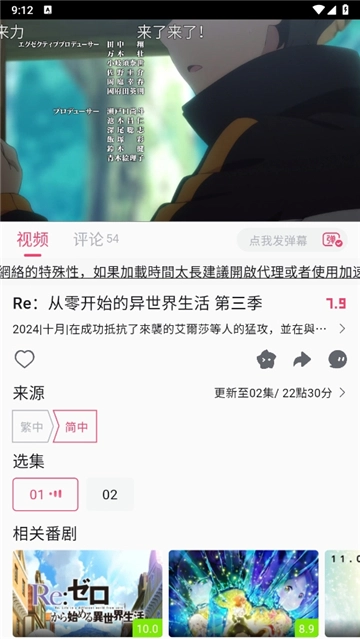 girigirilove软件免费原版图1