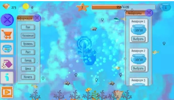 Pixel Fish Farm直装版