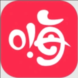 嗨欢嗨购通用版