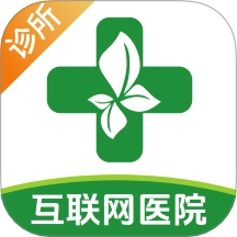 医群诊所免费版