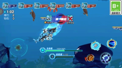 超能机械鲨安卓免费版