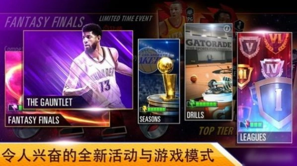 2kmobile安卓中文版