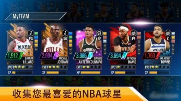 2kmobile安卓中文版