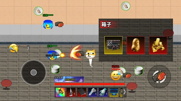 鼠鼠校园摸金游戏无广告版