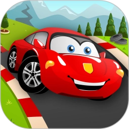 儿童汽车乐园安卓免费版