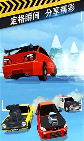 海王的飞车世界通用版图3