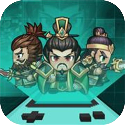 吞食名將傳手游版