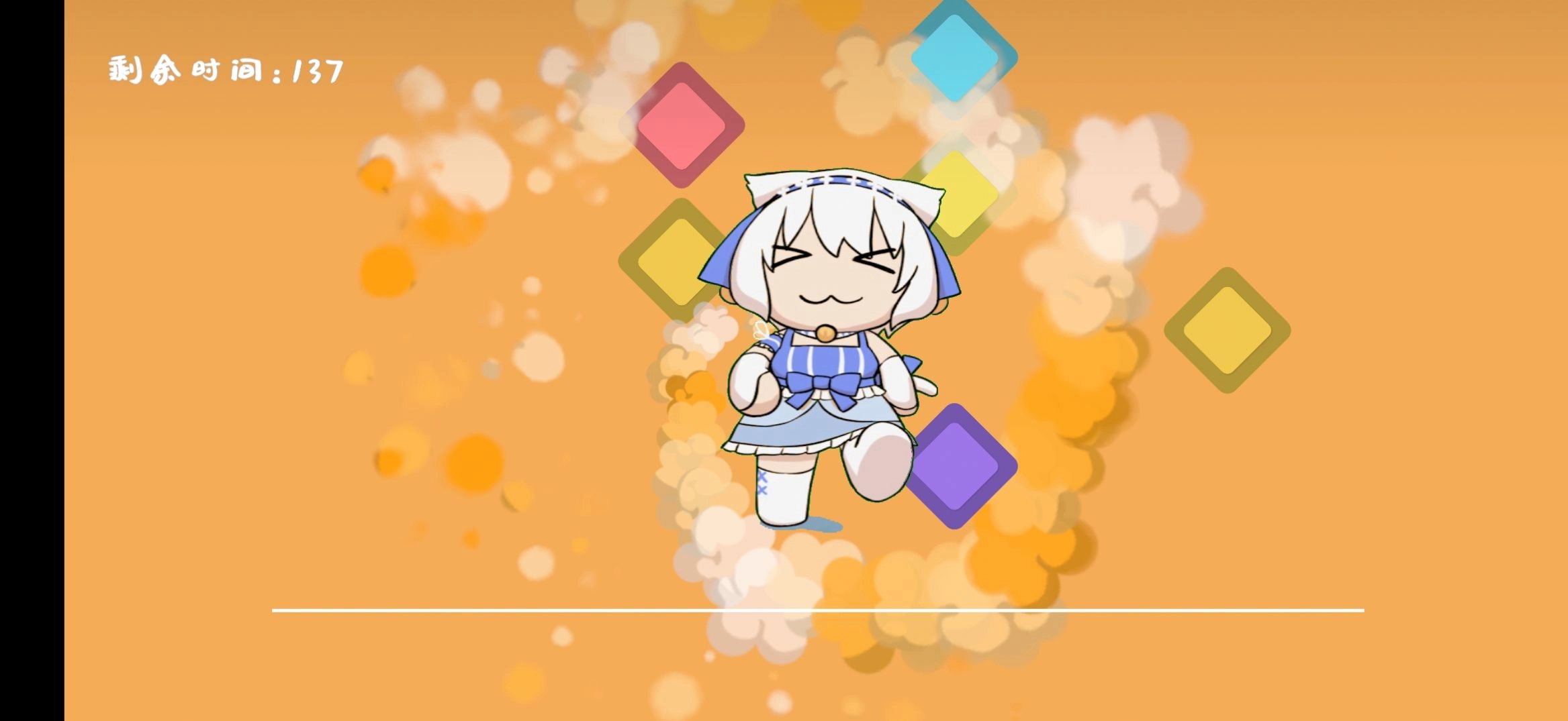 鸭的一生特效版(1)