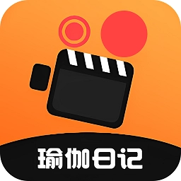 瑜伽日记安卓免费版