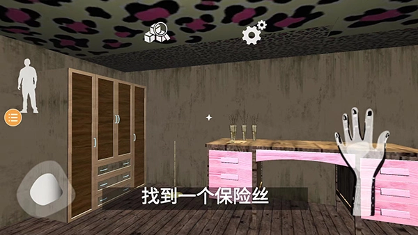 波比玩具工厂2正版