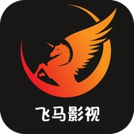 飞马影视无广告手机版