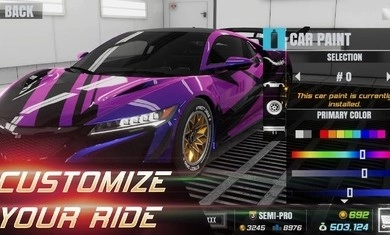 街道穿梭2游戏完整版图1