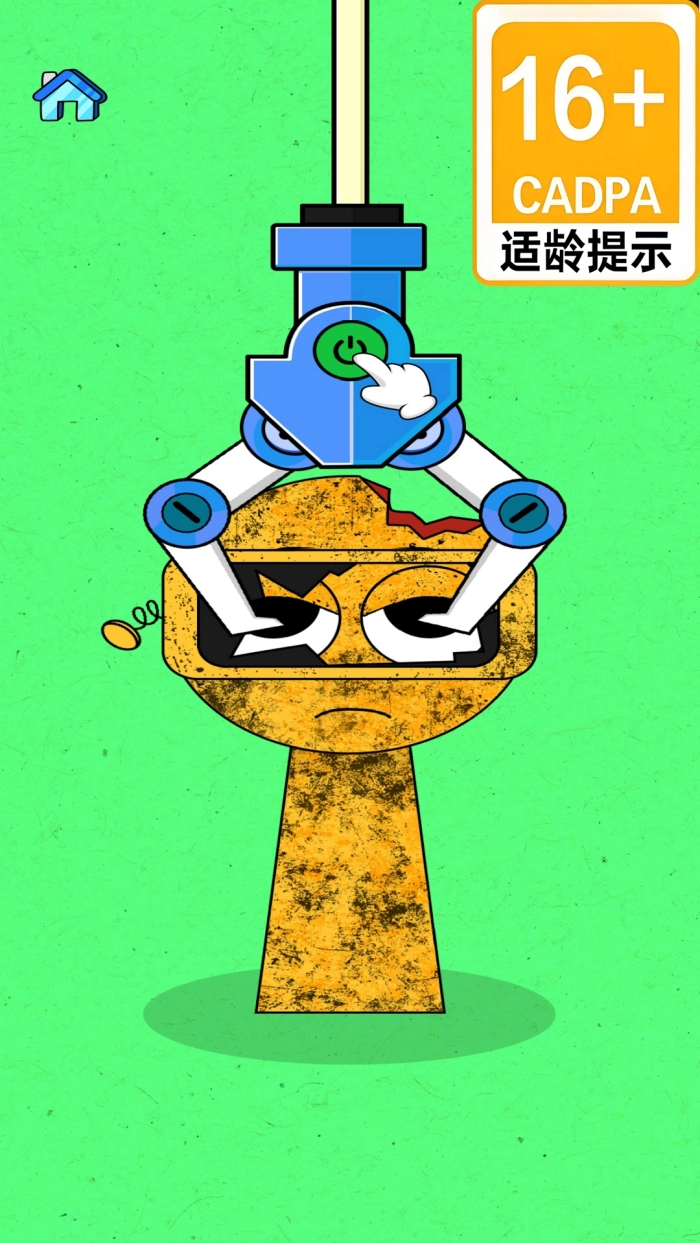 外星人闯入原版