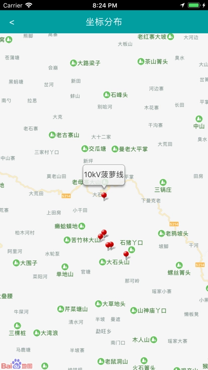 慧脑智能电网云安卓官方版