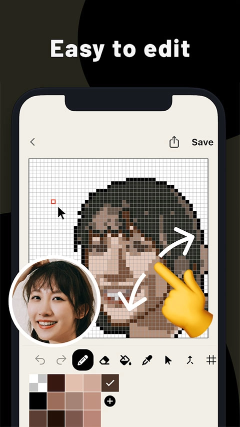 pixelme手机免费版图3