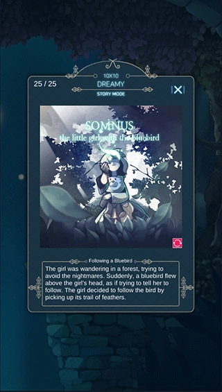 睡眠神经图手机最新版