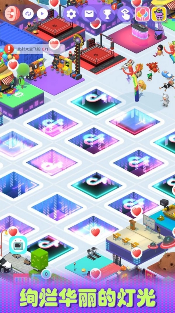 一起来蹦迪最新免费版图4