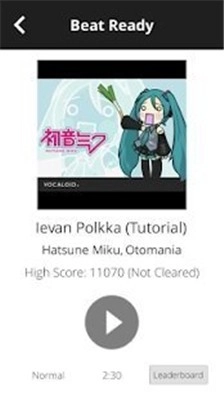 拍摄节奏原版图1