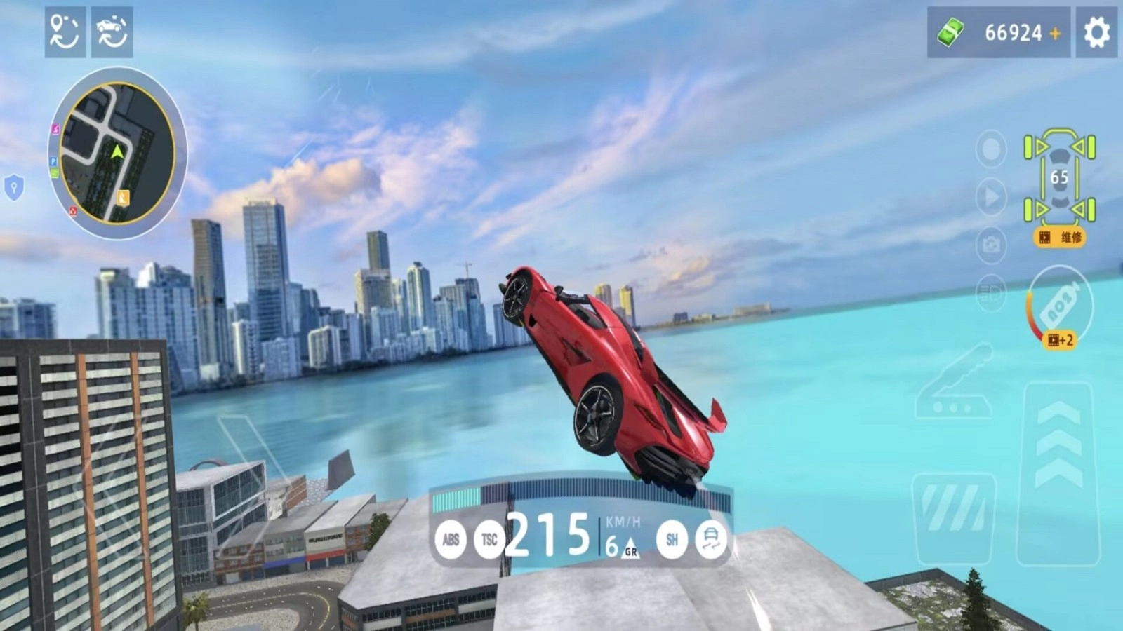 3D自由狂飙官方正版