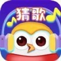 猜歌我贼6直装游戏版