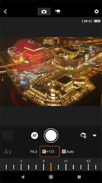 camera connect佳能安卓官方版图3