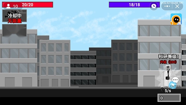 马桶人逆袭官方最新版图1