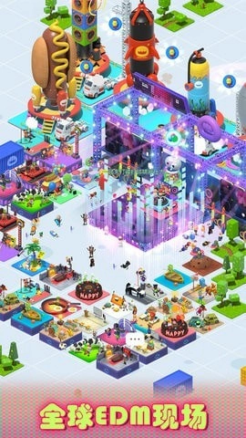 奇异派对游戏官方版图1