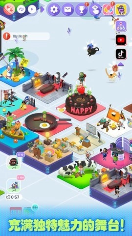 奇异派对游戏官方版图2