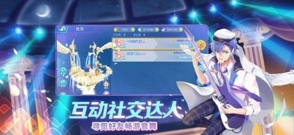 天选歌姬3