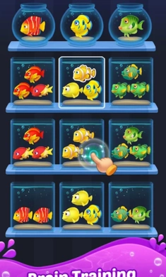 鱼类分类终极3D水族馆手游无广告版