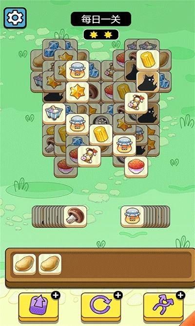 牛了个牛通用版图3