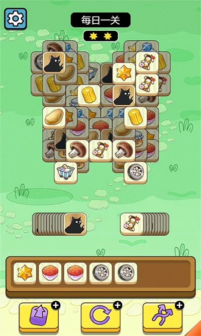 牛了个牛通用版图4