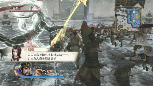 三国无双手机版图2