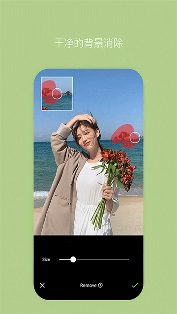 B612咔叽相机最新版1