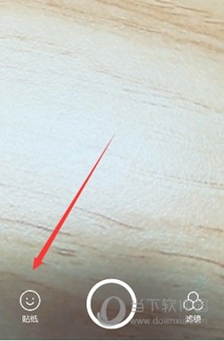 B612咔叽相机最新版安装下载